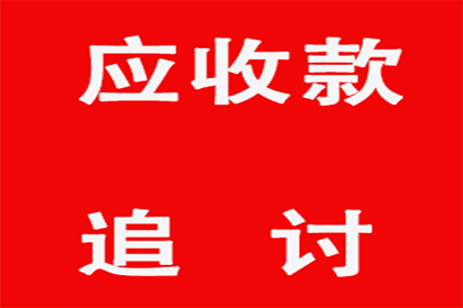 欠款诉讼立案后多久通常能安排开庭？